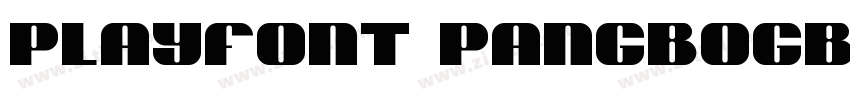 PlayFont PangboGBT字体转换